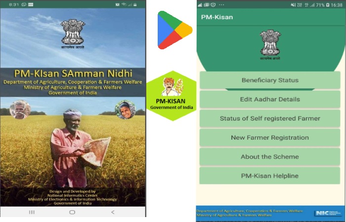 Download Pm kisan