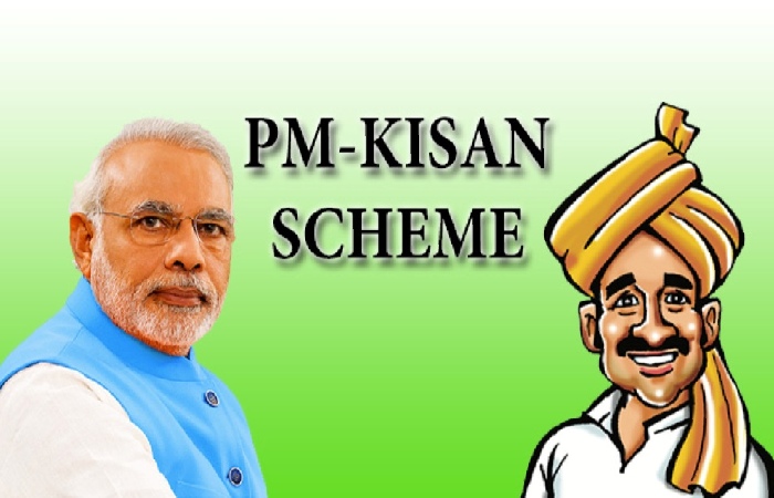 How to Take PM Kisan 14th Installments